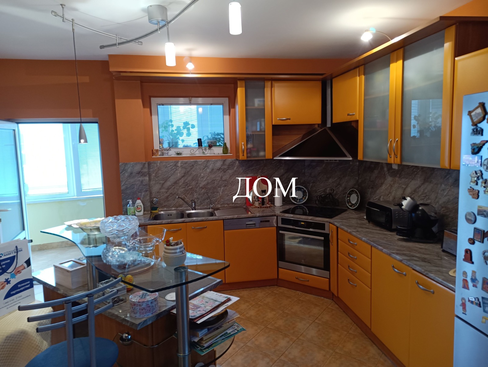 Продава ЕТАЖ ОТ КЪЩА, гр. Шумен, Център, снимка 6 - Етаж от къща - 54460552