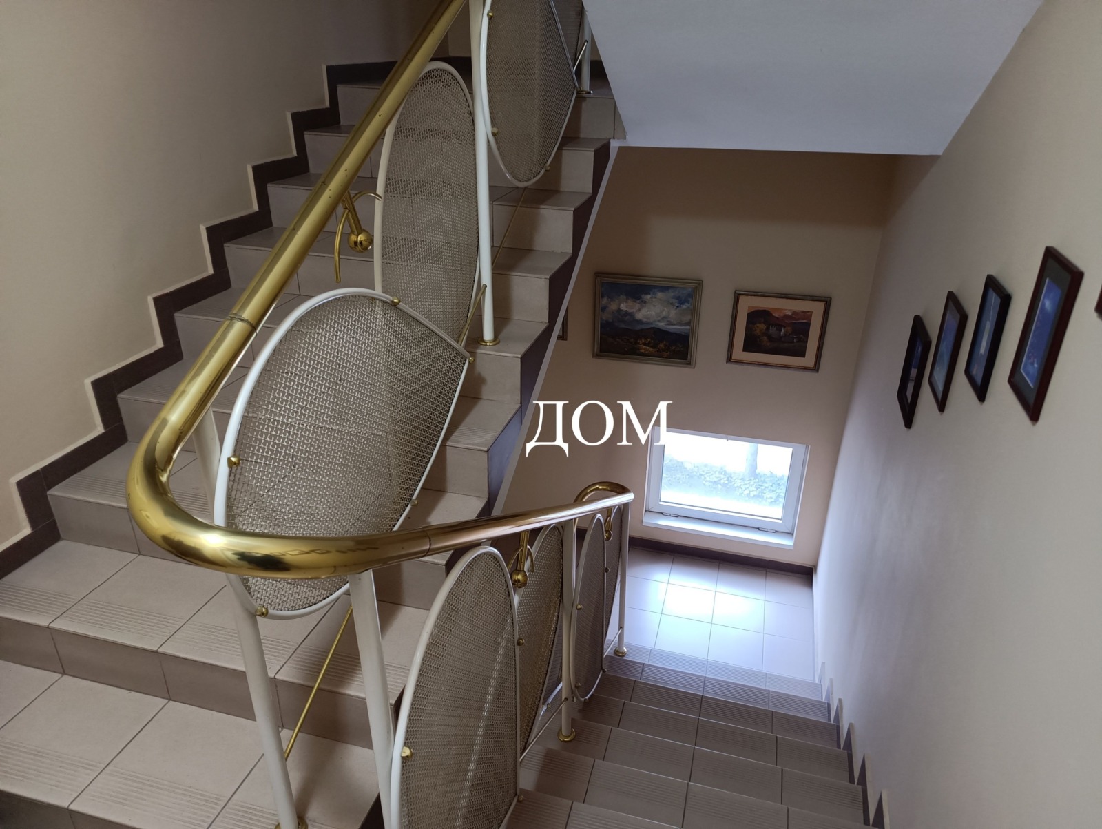 Продава ЕТАЖ ОТ КЪЩА, гр. Шумен, Център, снимка 11 - Етаж от къща - 54460552