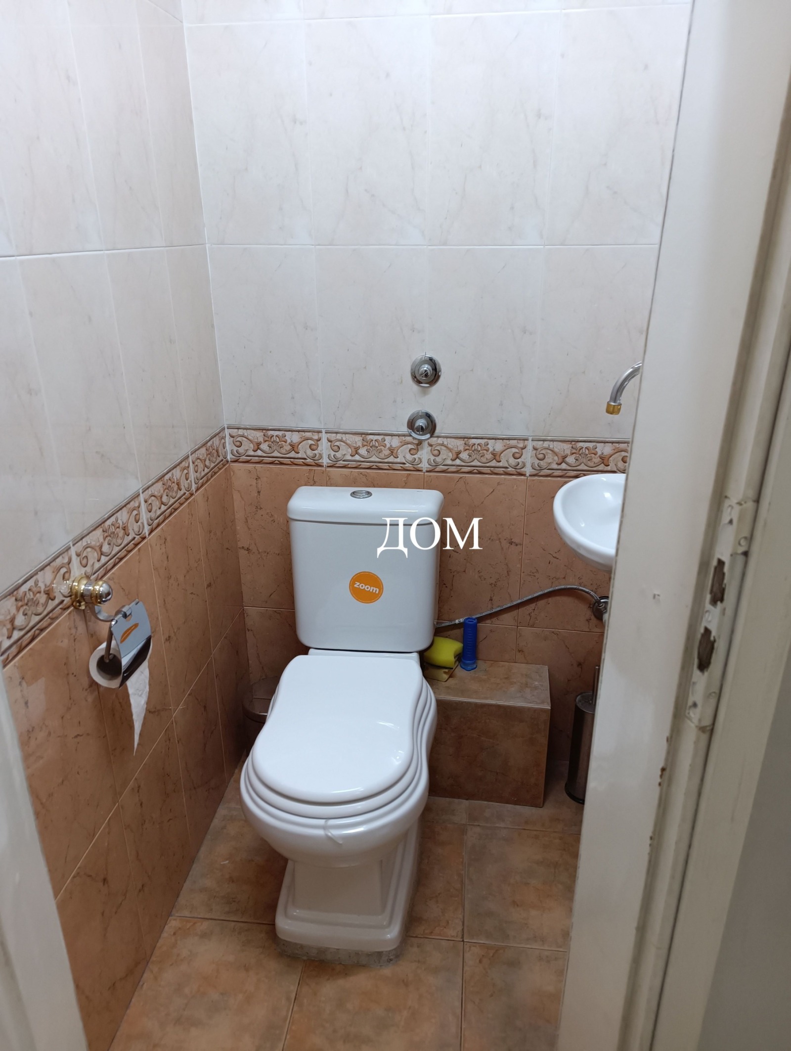 Продава ЕТАЖ ОТ КЪЩА, гр. Шумен, Център, снимка 8 - Етаж от къща - 54460552