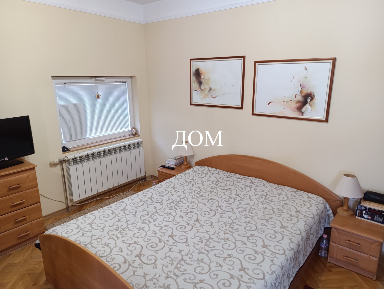 Продава ЕТАЖ ОТ КЪЩА, гр. Шумен, Център, снимка 10 - Етаж от къща - 54460552