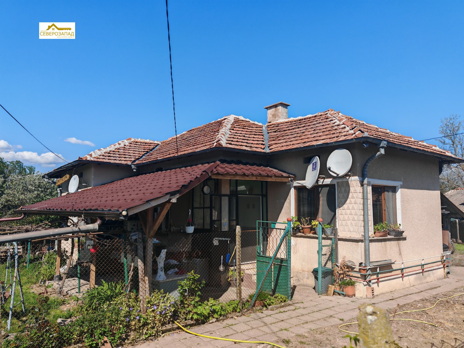 Продава КЪЩА, с. Славотин, област Монтана