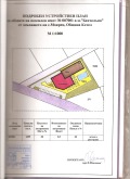 Продава ПАРЦЕЛ, с. Мокрен, област Сливен, снимка 2