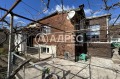 Продава КЪЩА, област Бургас, с. Горица • 95000 € • 35372849 — Holmes.bg