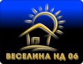 Продава  Земеделска земя област Стара Загора , с. Копринка , 40 дка | 83065024