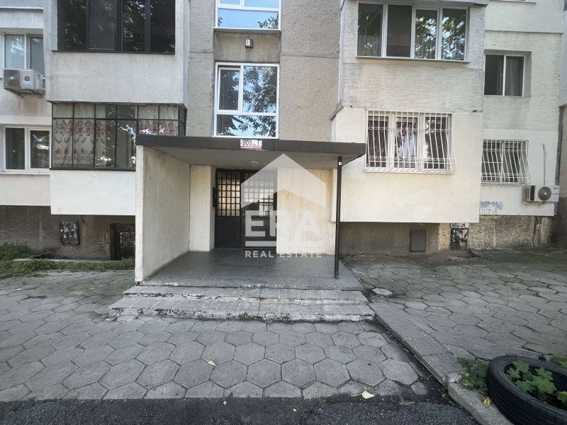 ������� 2-����� | Imot.bg � ����������� 12