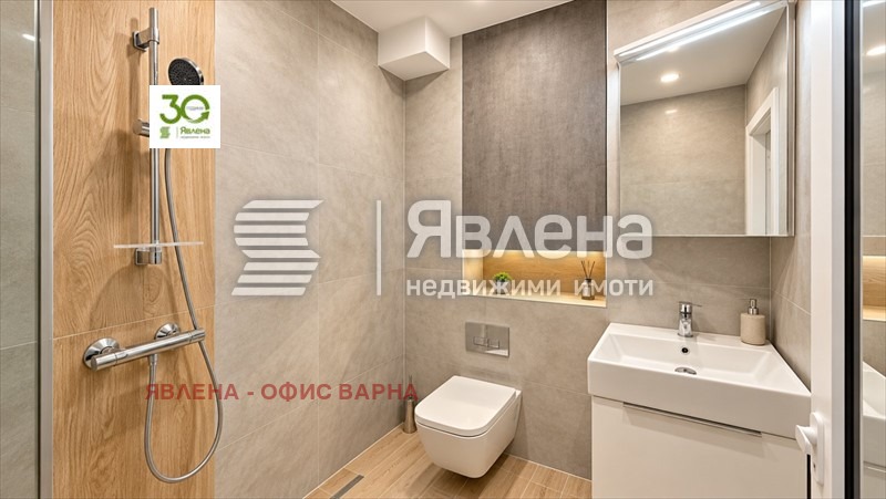 ������� 2-����� | Imot.bg � ����������� 8