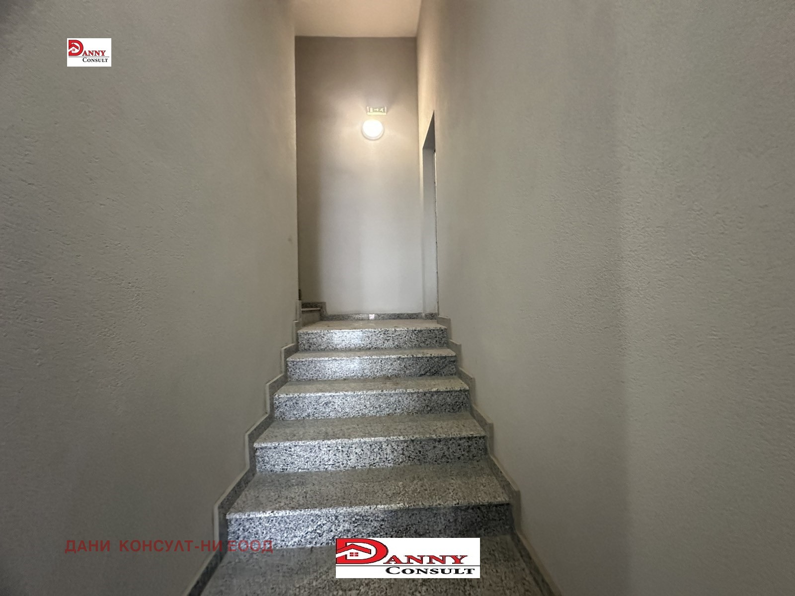 Продава 2-СТАЕН | Imot.bg — изображение 7