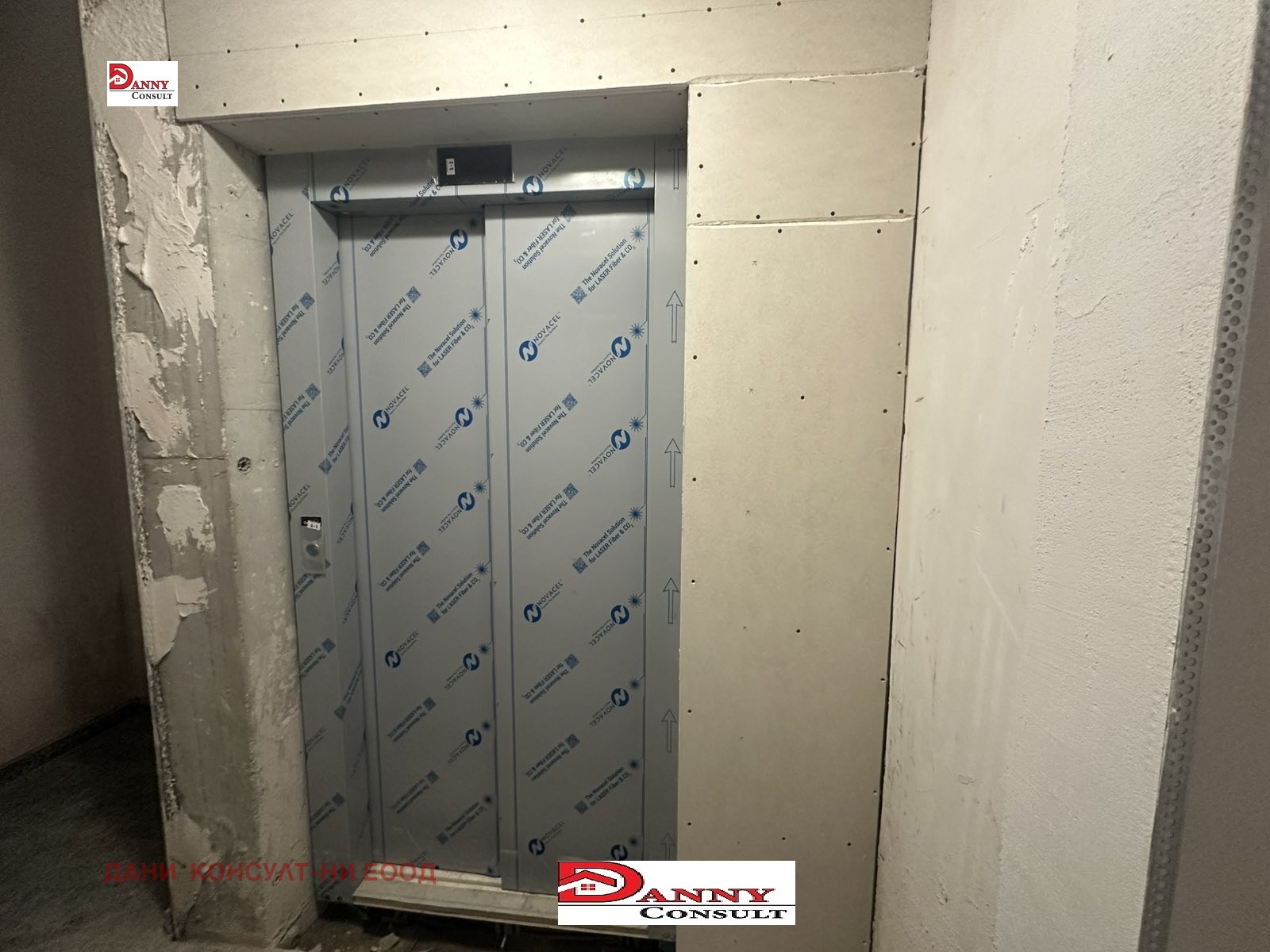 Продава 2-СТАЕН | Imot.bg — изображение 5