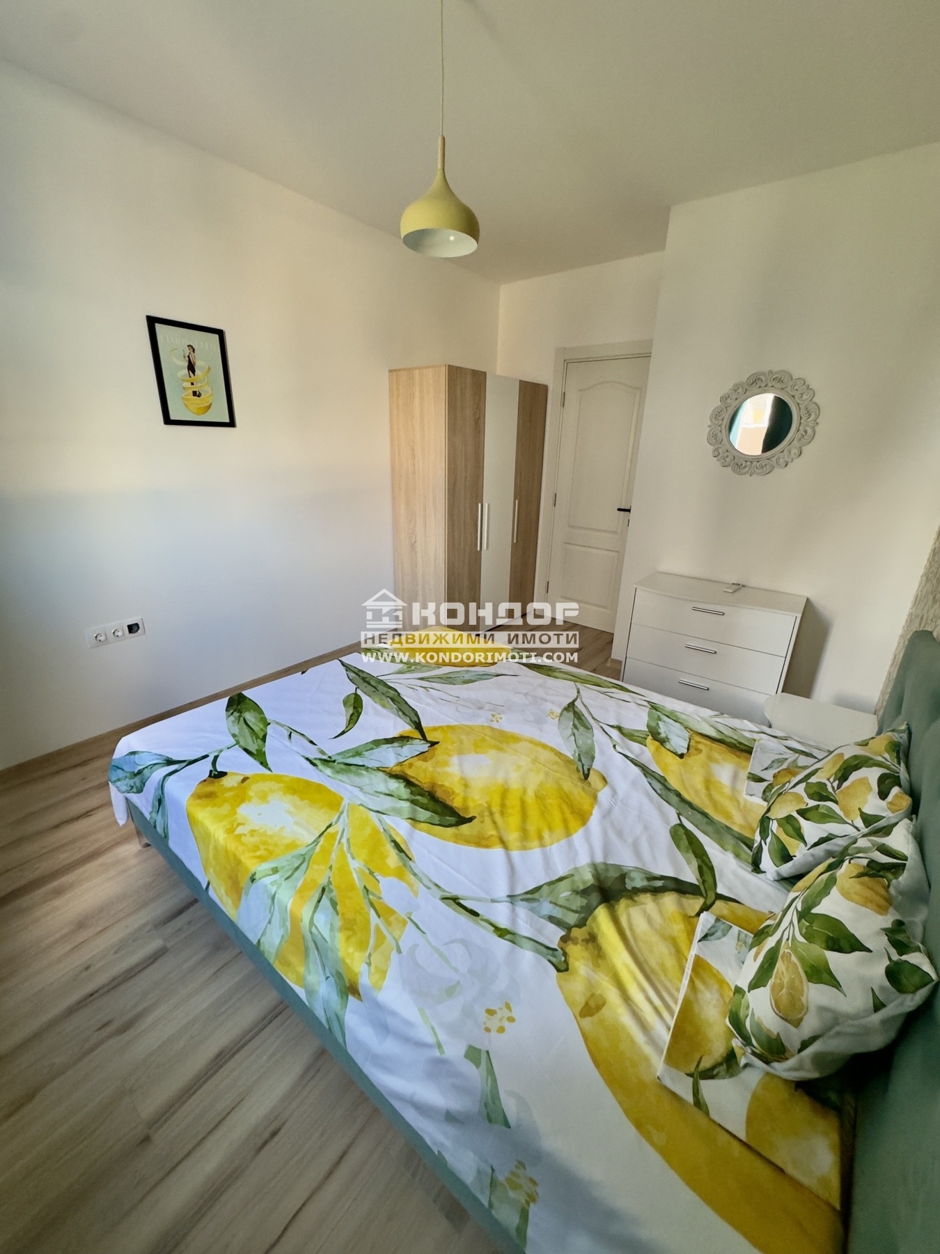 ������� 2-����� | Imot.bg � ����������� 6