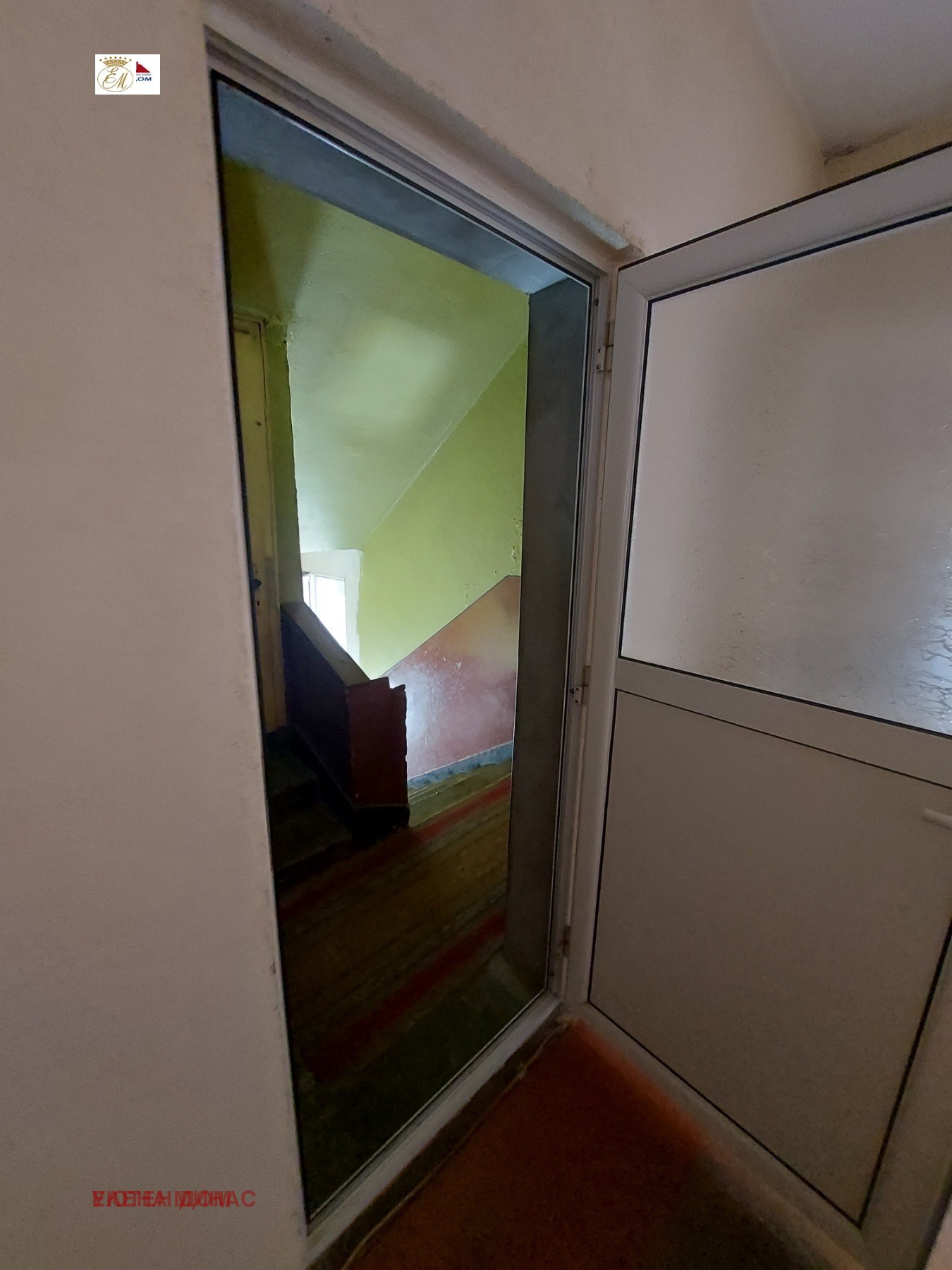 ������� ���� �� ���� | Imot.bg � ����������� 9