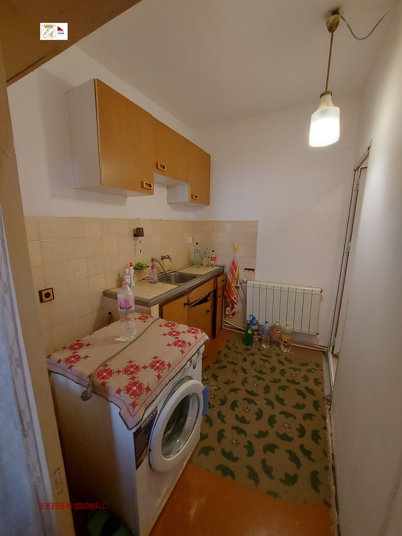 ������� ���� �� ���� | Imot.bg � ����������� 5