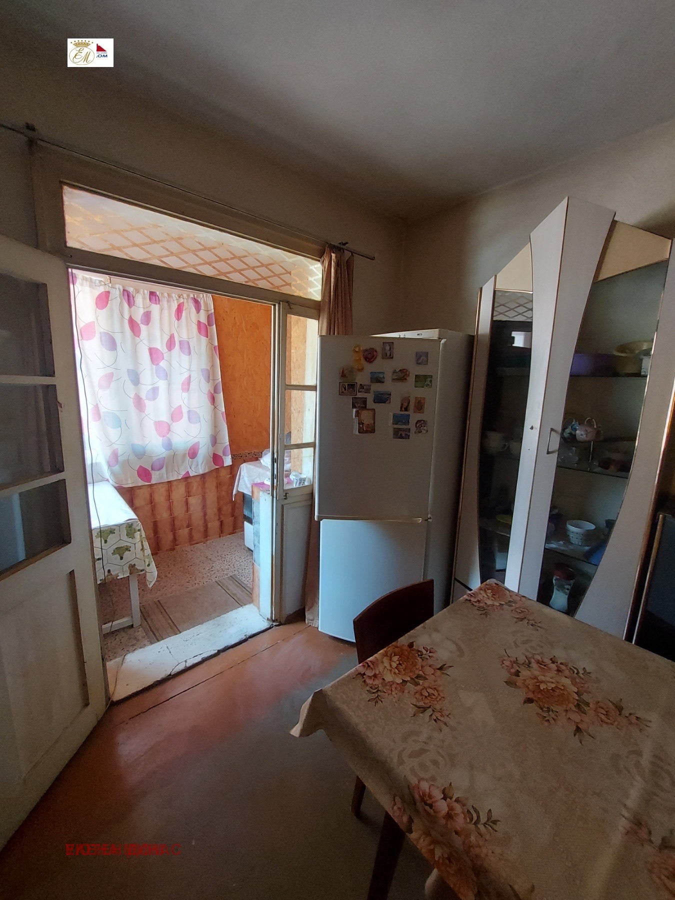 ������� ���� �� ���� | Imot.bg � ����������� 1