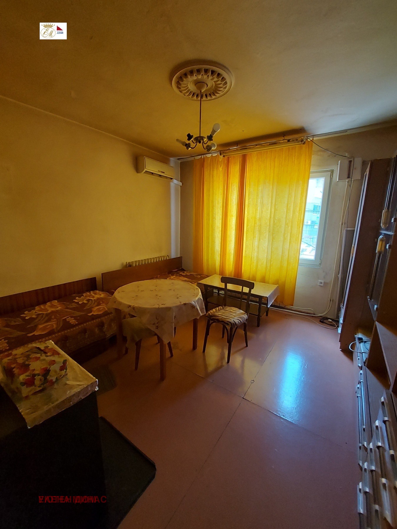 ������� ���� �� ���� | Imot.bg � ����������� 2