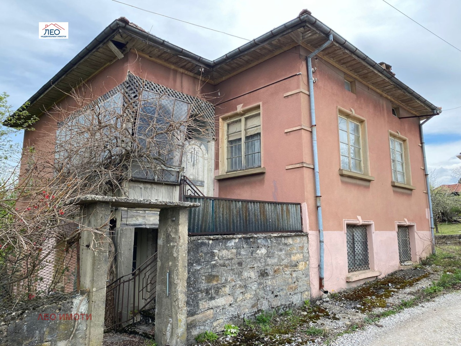 Продава КЪЩА | Imot.bg — изображение 1