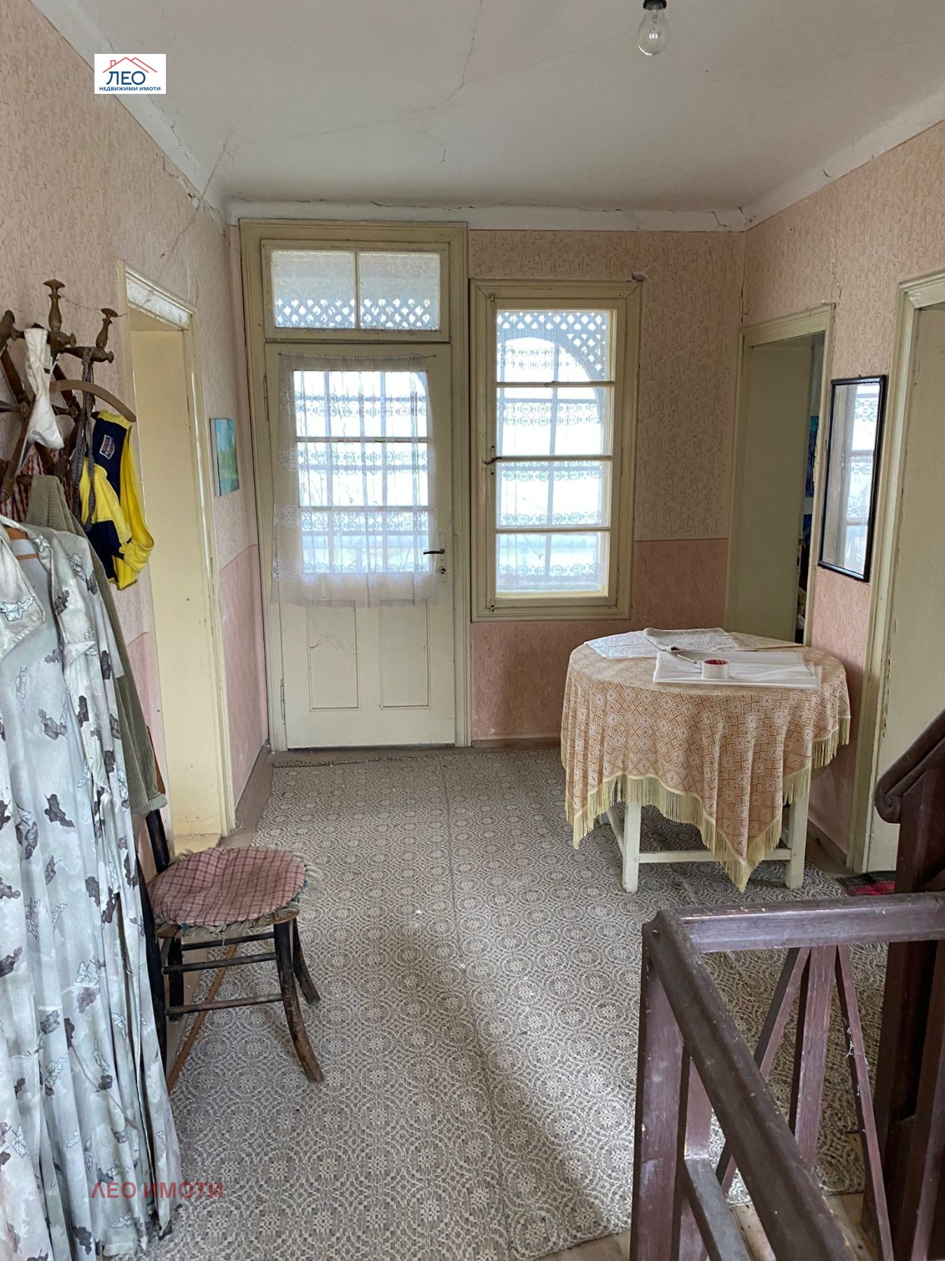 Продава КЪЩА | Imot.bg — изображение 12