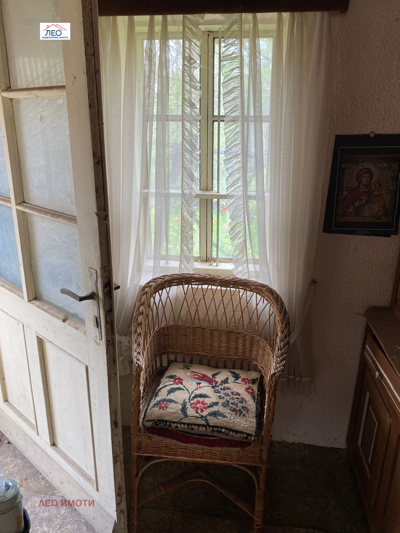 Продава КЪЩА | Imot.bg — изображение 4