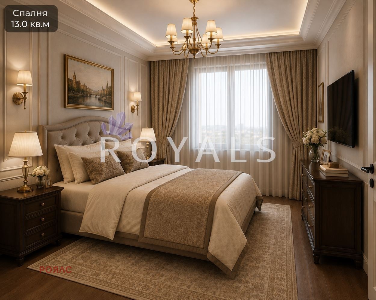 ������� ���� | Imot.bg � ����������� 3