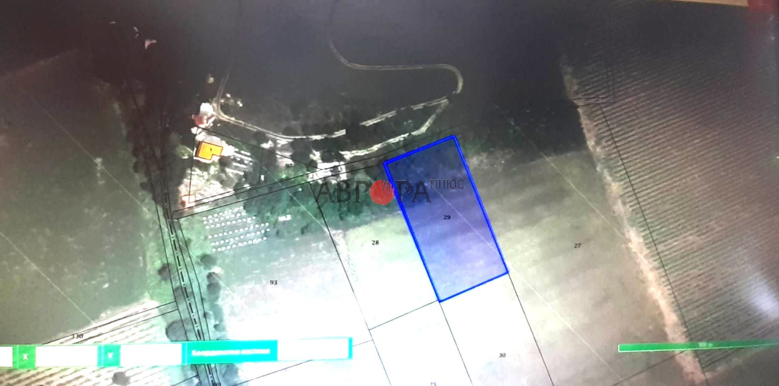 Продава ПАРЦЕЛ | Imot.bg — изображение 2