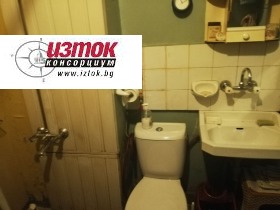  1- | Imot.bg    3