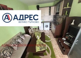 1 bedroom Kolyu Ficheto, Veliko Tarnovo 1