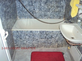 ������� 2-����� | Imot.bg � ����� ������ 3