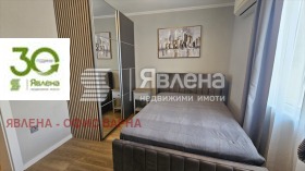 ������� 2-����� | Imot.bg � ����� ������ 6