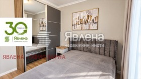 ������� 2-����� | Imot.bg � ����� ������ 5