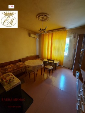 ������� ���� �� ���� | Imot.bg � ����� ������ 2