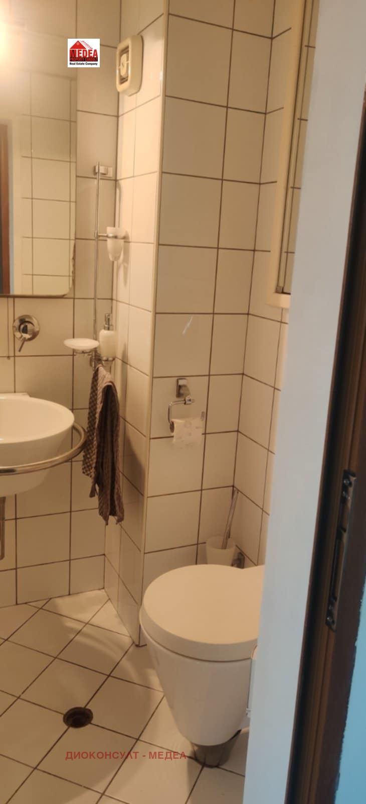 Na prodej  Studio Sofia , Geo Milev , 45 m2 | 74816750 - obraz [6]