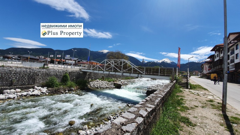 Продава 1-СТАЕН, гр. Банско, област Благоевград, снимка 15 - Апартаменти - 52385747