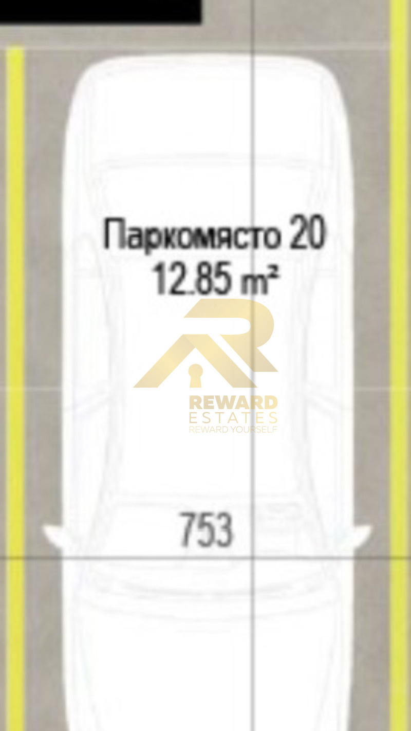 Продава  3-стаен град София , Овча купел 1 , 95 кв.м | 34520847 - изображение [11]