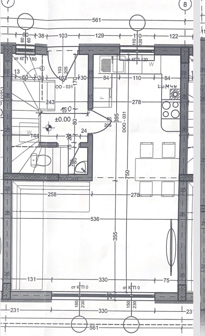 In vendita  Casa Burgas , Banevo , 130 mq | 41842129 - Immagine [4]