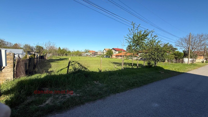 In vendita  Complotto regione Ruse , Bazan , 1200 mq | 77308120