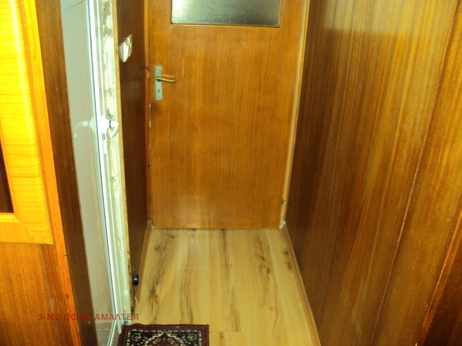 Продава 2-СТАЕН, гр. София, Люлин 1, снимка 1 - Апартаменти - 52127911