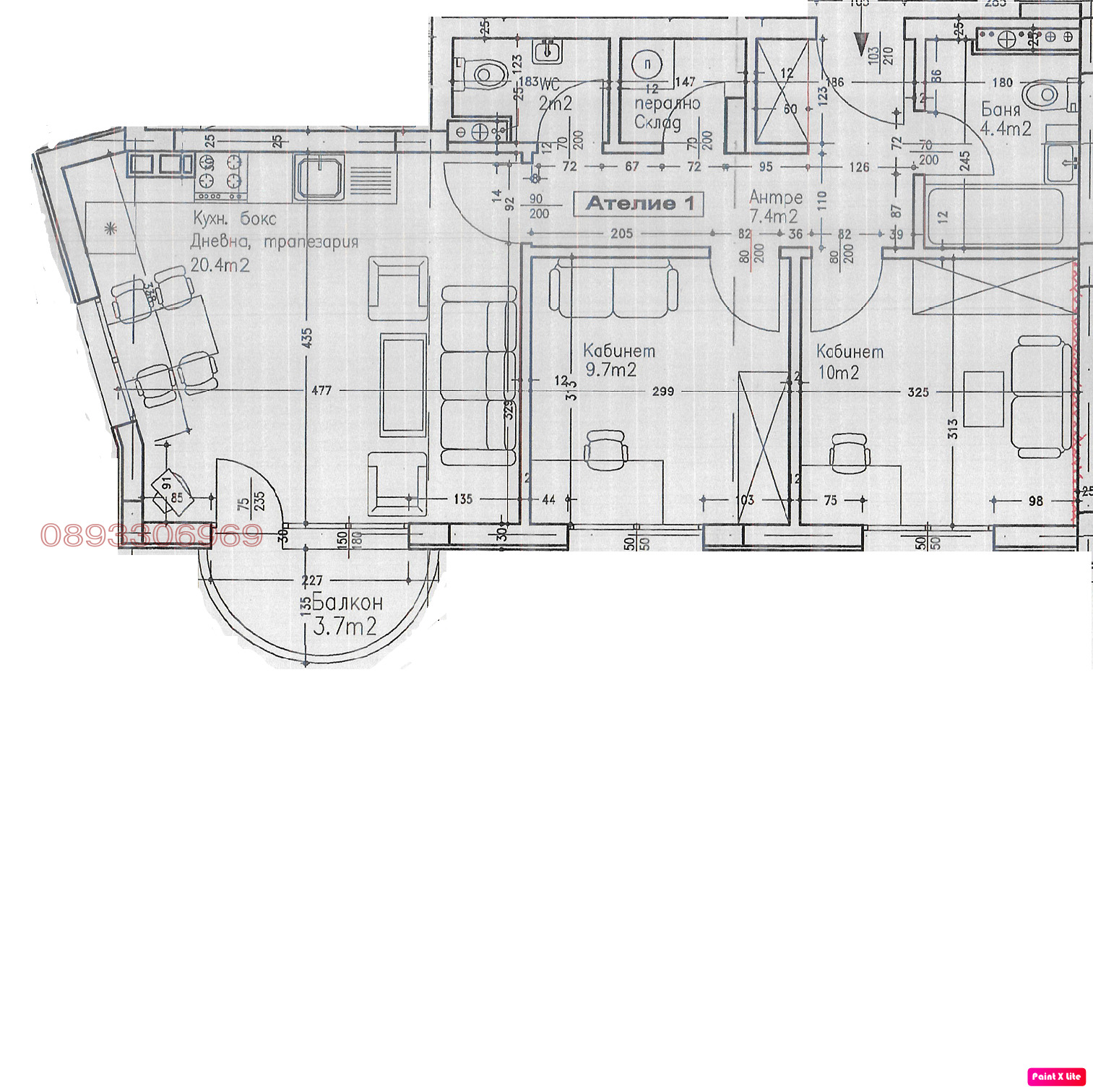 Продава 3-СТАЕН, гр. София, Люлин 2, снимка 2 - Апартаменти - 53702113