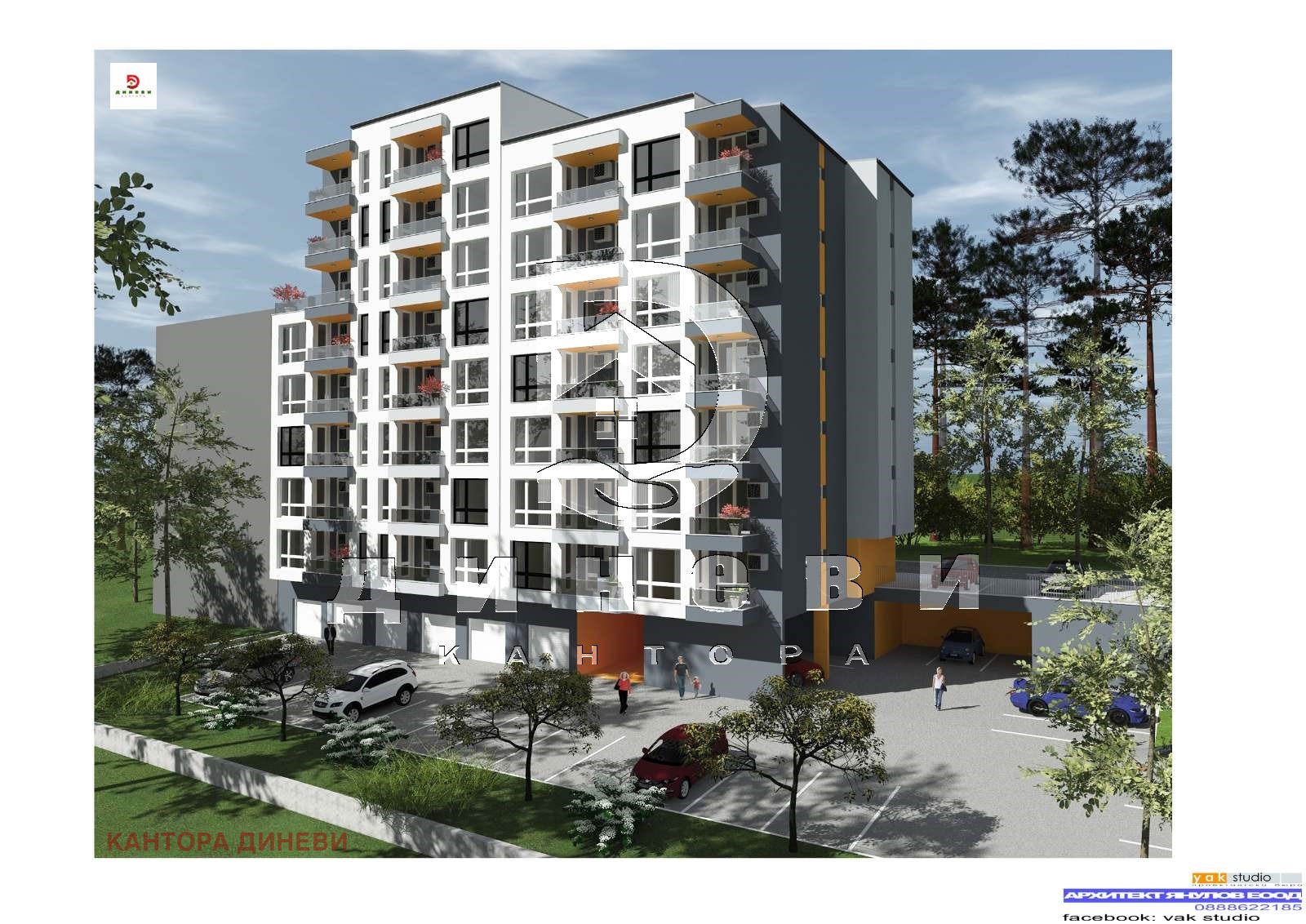Продава 3-СТАЕН, гр. Стара Загора, Три чучура - север, снимка 3 - Апартаменти - 55687463