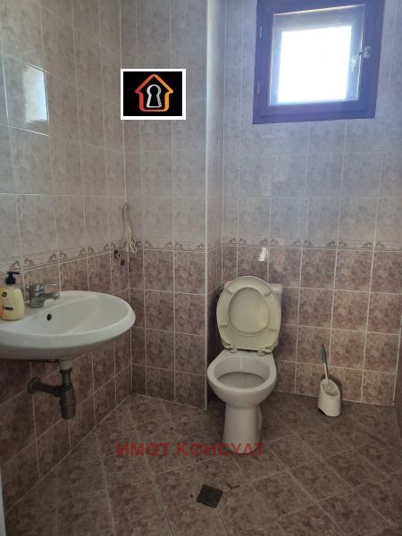 ������� ����. ��������� | Imot.bg � ����������� 2