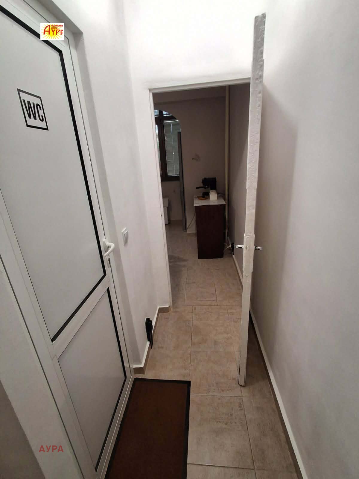 ������� 1-����� | Imot.bg � ����������� 7