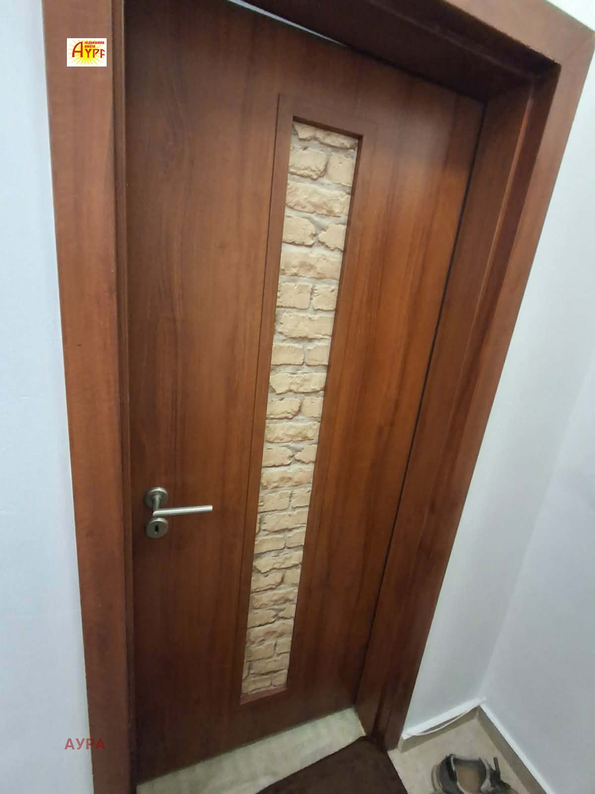 ������� 1-����� | Imot.bg � ����������� 14