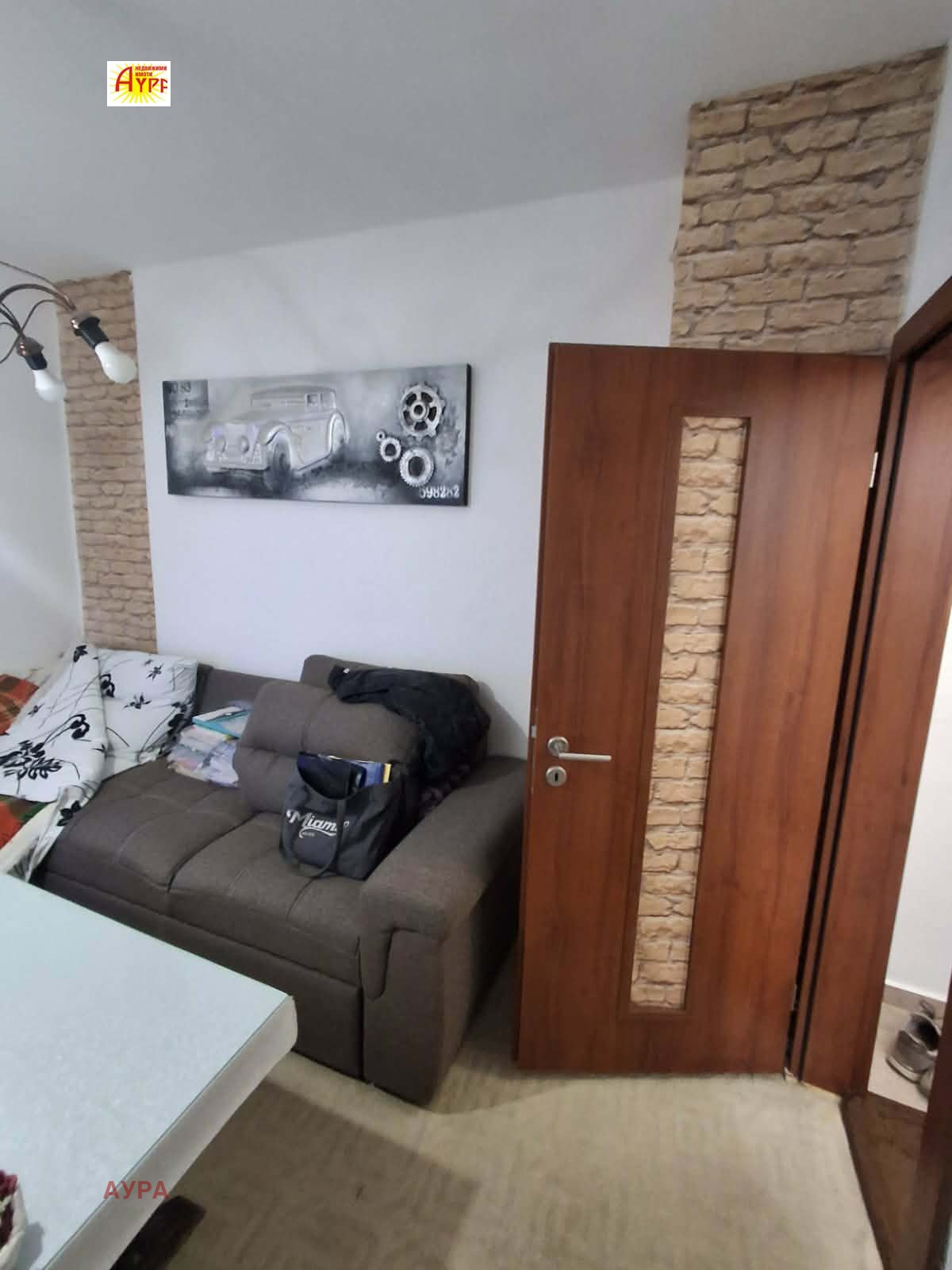 ������� 1-����� | Imot.bg � ����������� 9