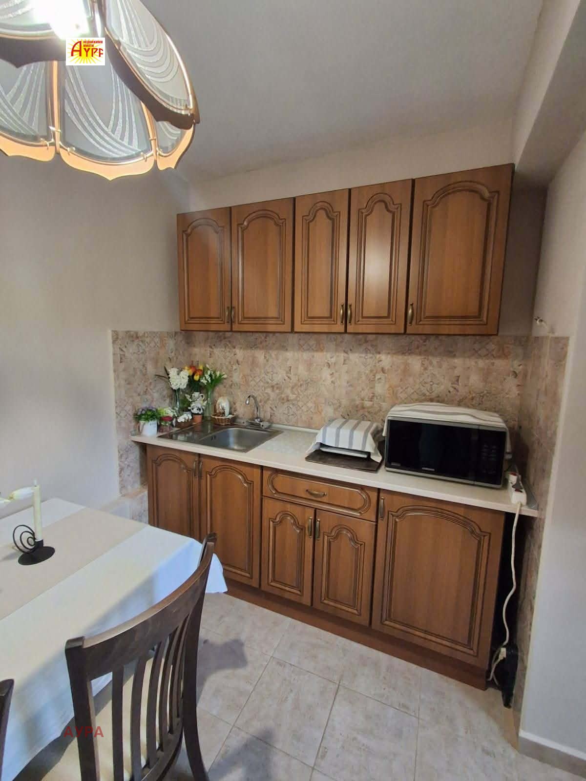 ������� 1-����� | Imot.bg � ����������� 4