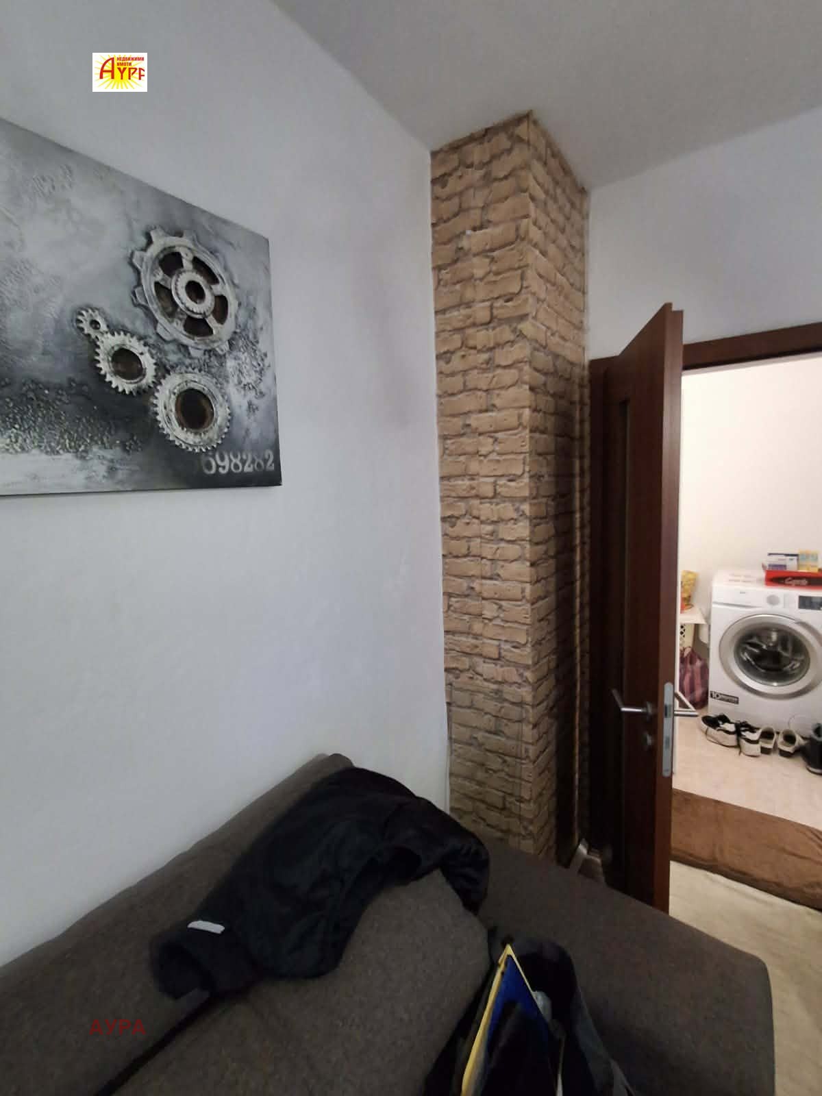 ������� 1-����� | Imot.bg � ����������� 10