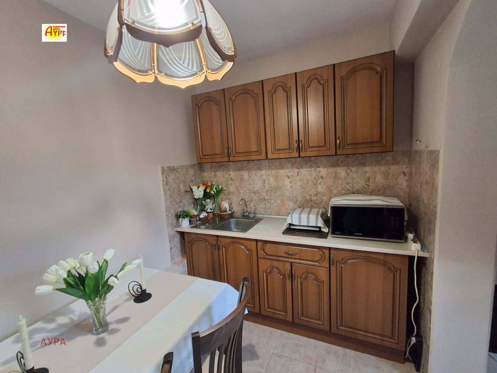 ������� 1-����� | Imot.bg � ����������� 3