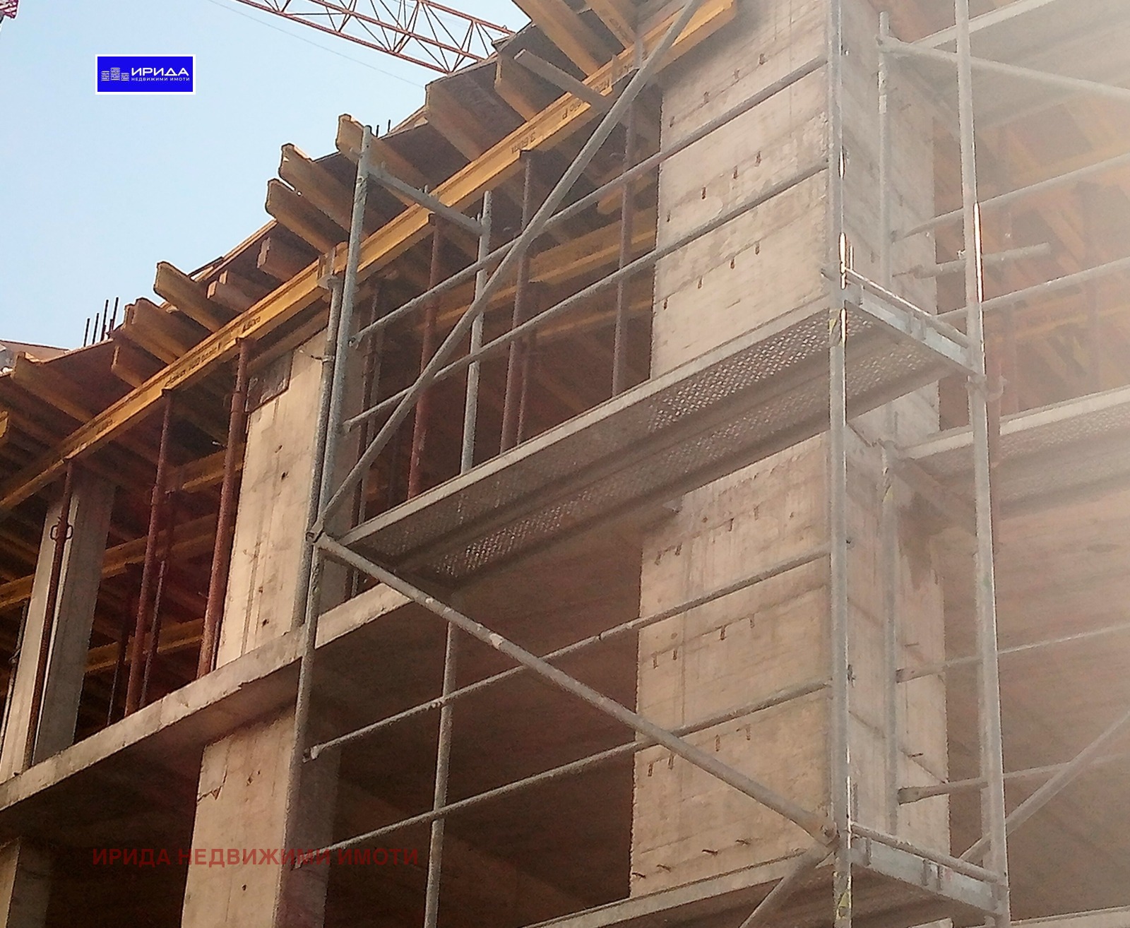 Продава 3-СТАЕН | Imot.bg — изображение 4