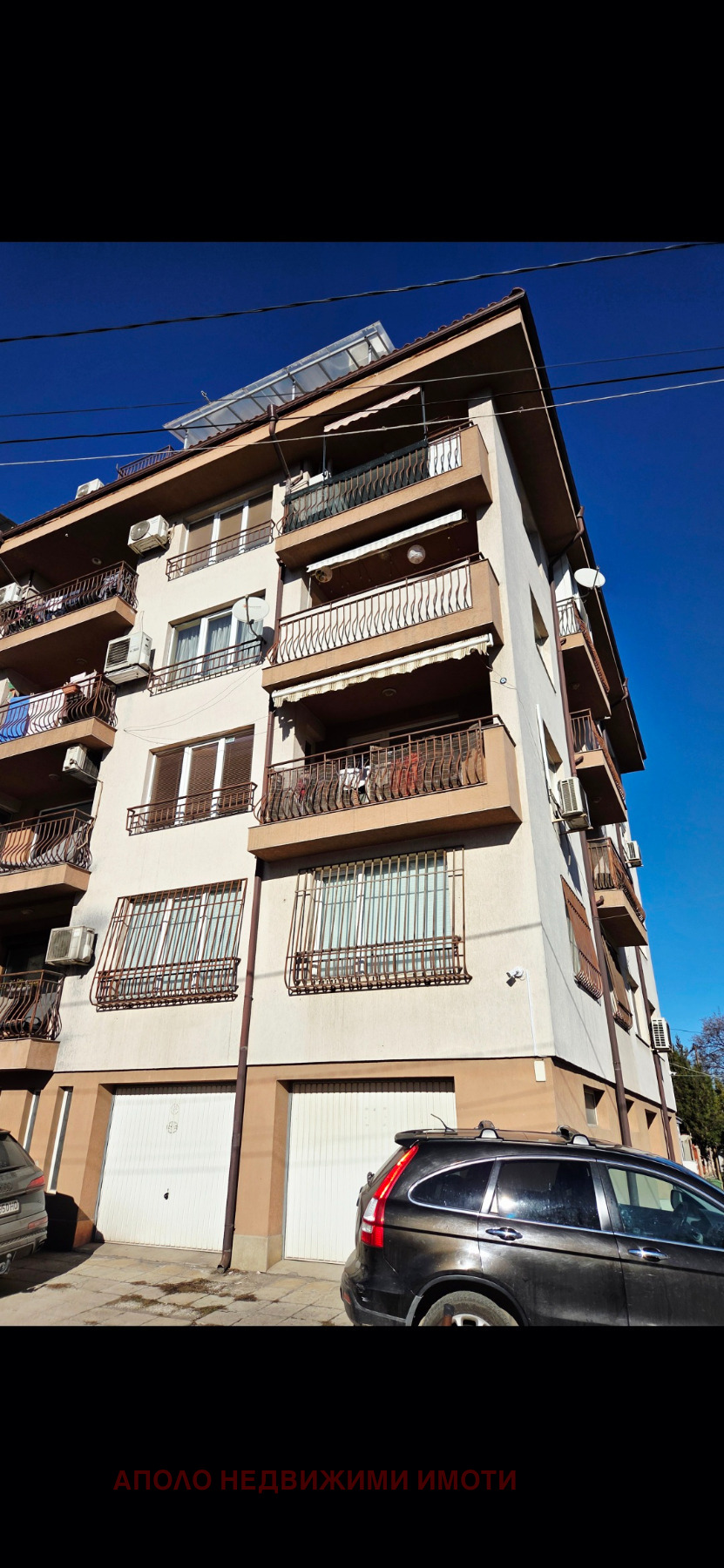 ������� 3-����� | Imot.bg � ����������� 13