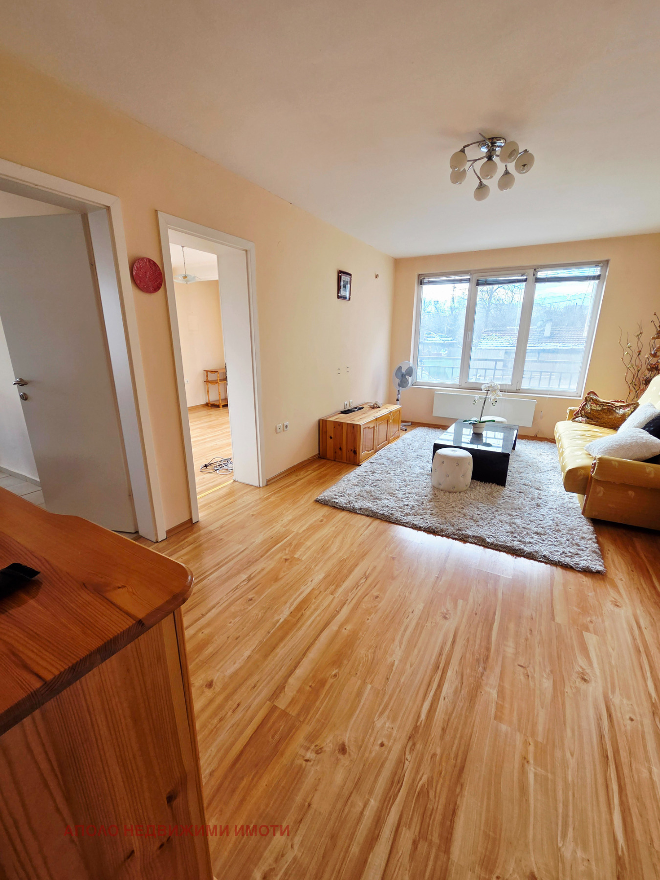 ������� 3-����� | Imot.bg � ����������� 2