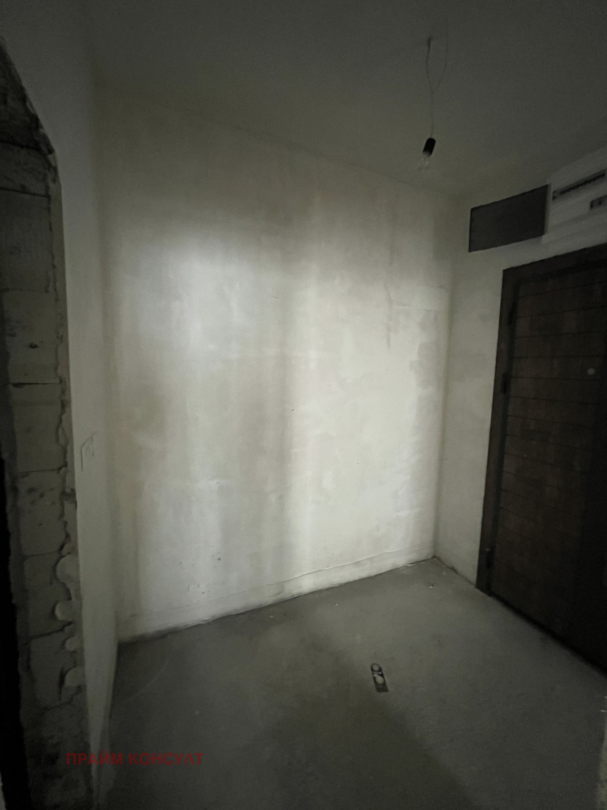 ������� 3-����� | Imot.bg � ����������� 10