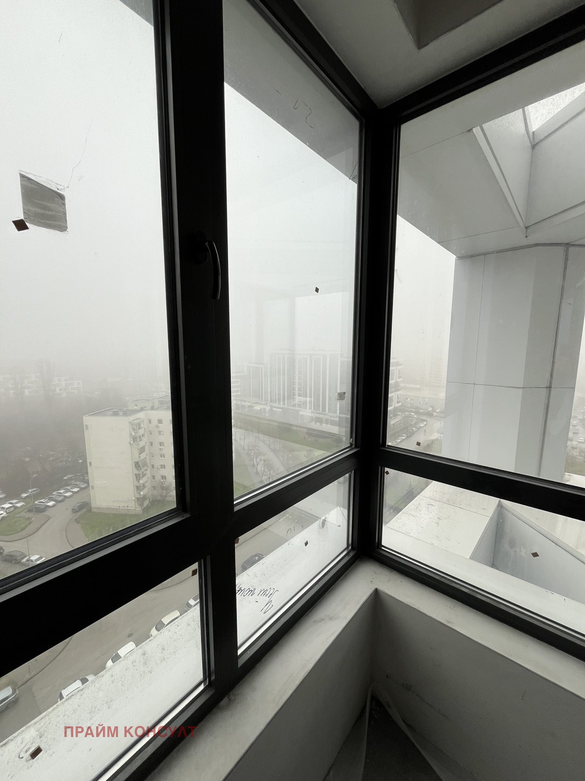 ������� 3-����� | Imot.bg � ����������� 8