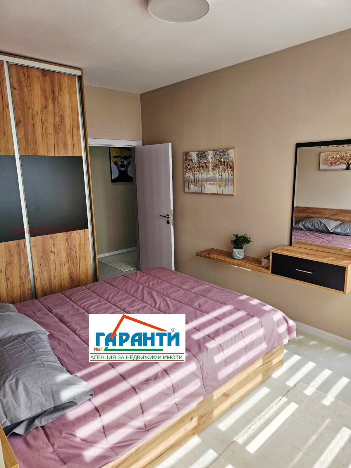 ������� 3-����� | Imot.bg � ����������� 4