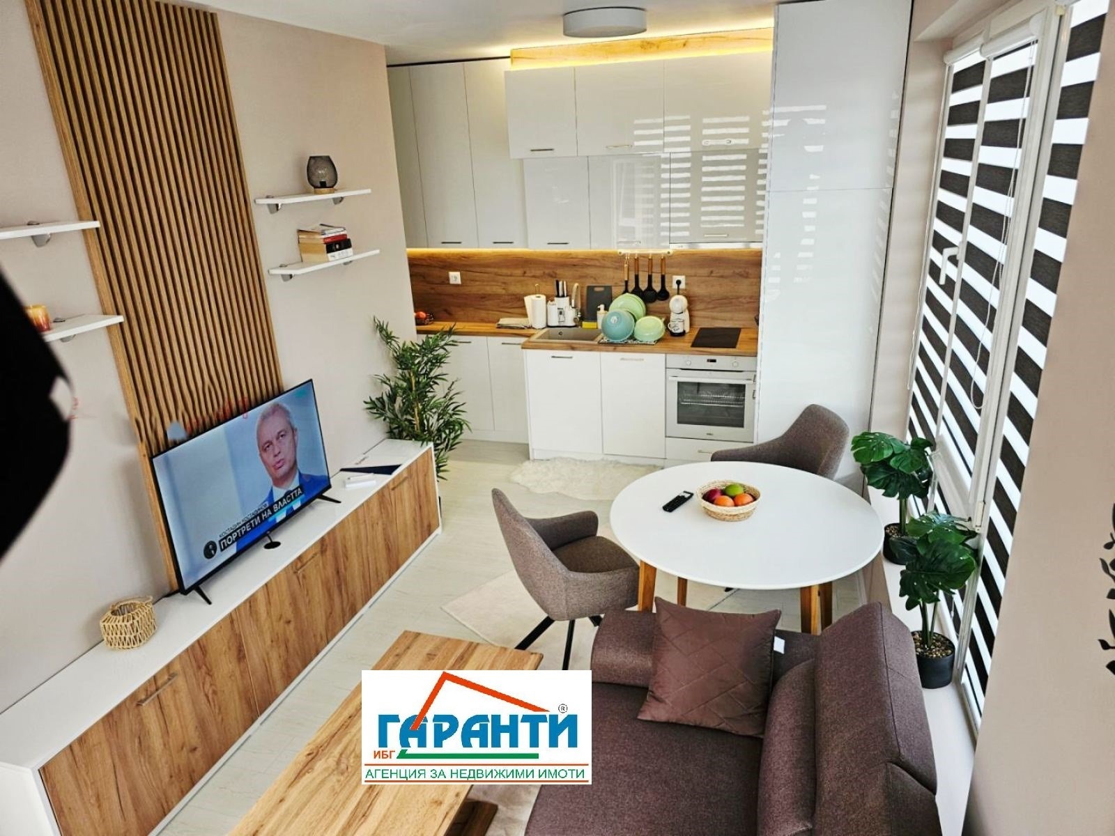 ������� 3-����� | Imot.bg � ����������� 1